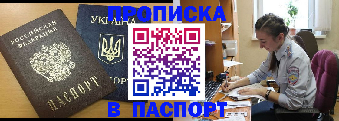 форма 3 в Оренбурге
